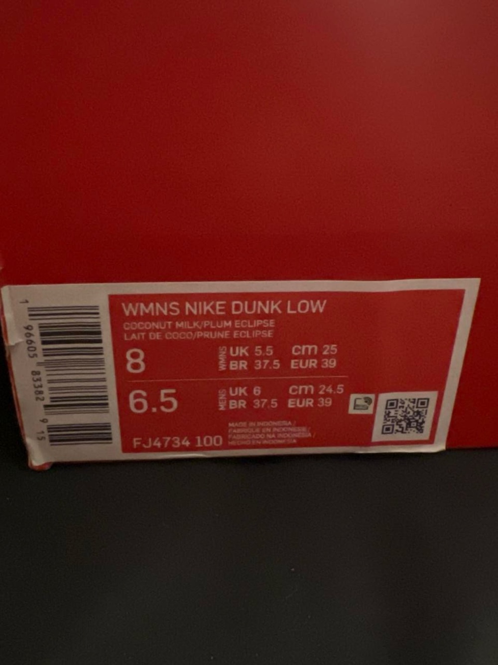 Nike Women’s Low-Top Sneakers in Brown and Cream - Picture 7 of 8